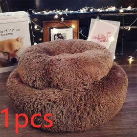 Dog Beds For Small Dogs Round Plush Cat Litter Kennel Pet Nest Mat Puppy Beds (Option: coffee-90cm)