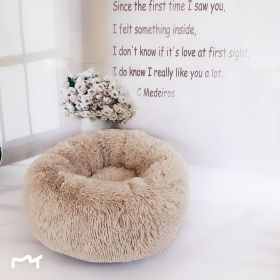 Plush pet nest (Option: Rubber-70cm)