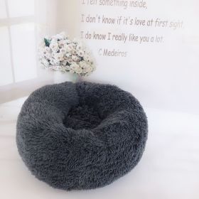 Plush pet nest (Option: Dark Grey-70cm)