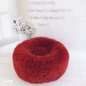 Plush pet nest (Option: Red-60cm)