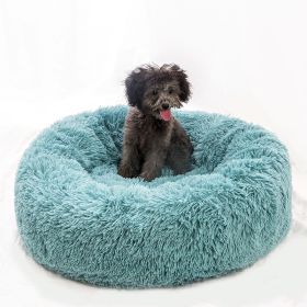 Plush pet nest (Option: Dark green-50cm)