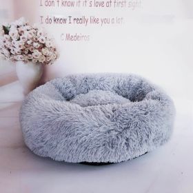 Plush pet nest (Option: Light Grey-70cm)