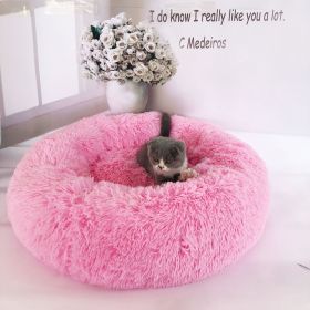 Plush pet nest (Option: Pink-50cm)