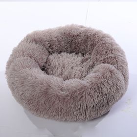 Plush pet nest (Option: Beige brown-40cm)