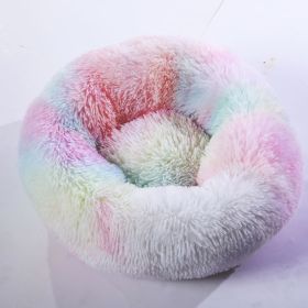 Plush pet nest (Option: Multicolor-50cm)