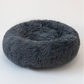 Dog Beds For Small Dogs Round Plush Cat Litter Kennel Pet Nest Mat Puppy Beds (Option: Good Dark grey-50cm)