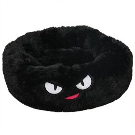 Dog Beds For Small Dogs Round Plush Cat Litter Kennel Pet Nest Mat Puppy Beds (Option: Black1-70cm)